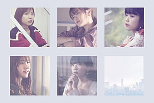 「Little Glee Monster、『夏になって歌え』アナログ盤発売＆MV公開」