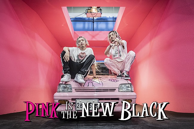 SALU「SALU×Ja Mezzのコラボ楽曲「Pink is the New Black」MV公開」1枚目/4