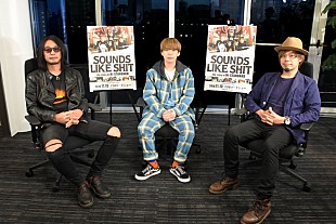 「映画『SOUNDS LIKE SHIT: the story of Hi-STANDARD』特別番組がYouTubeで期間限定公開」