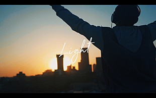 「フレデリック、南アフリカと東京をつなぐ新感覚MV「LIGHT」公開　明日11/16から配信スタート」