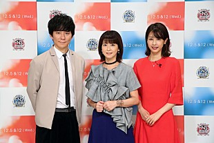 「『2018FNS歌謡祭』、嵐/THE ALFEE/DA PUMP/miwa/乃木坂46/モー娘。ら48組の出演決定」
