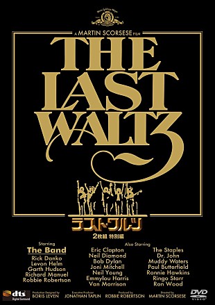 「 『11月17日はなんの日？』米映画界の巨匠、マーティン・スコセッシの誕生日」