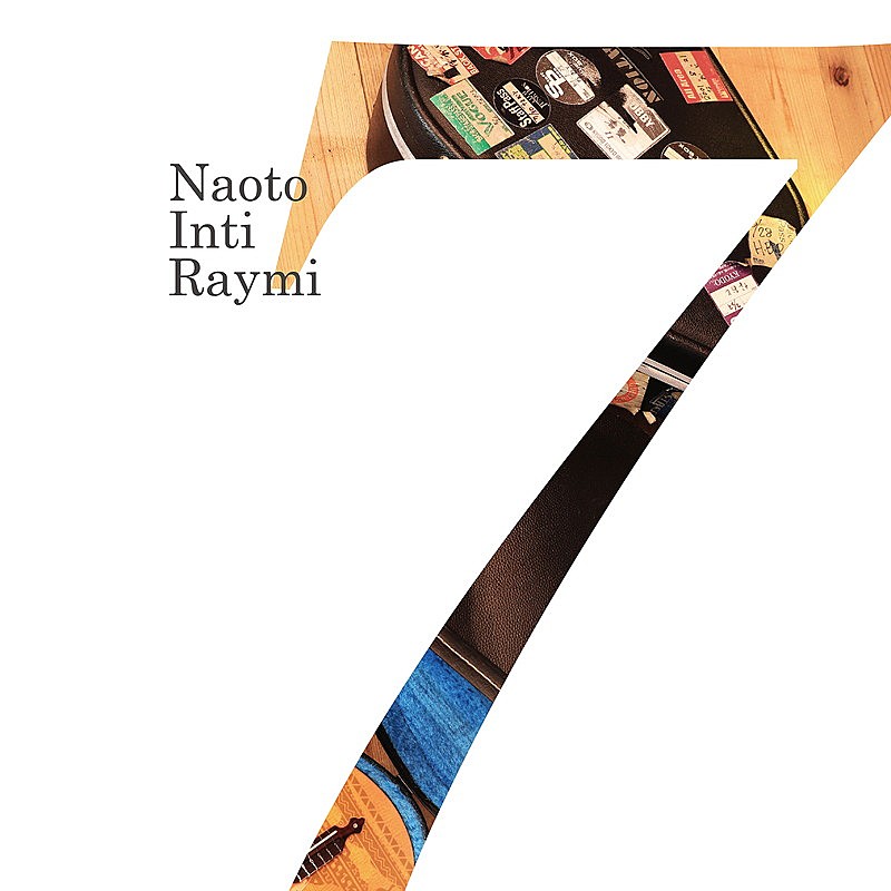 ナオト・インティライミ「ナオト・インティライミ、新AL『７』に桜井和寿とのコラボ楽曲収録決定」1枚目/3