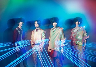 「フレデリックがチケット完売の新曲リリース記念イベントを生配信へ、配信後に全国ツアー「先着先行販売」も」