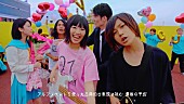 ヤバイTシャツ屋さん「」2枚目/6