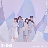 SKE48「」8枚目/11