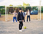 「明日放送『タモリ倶楽部』にトリプルファイヤーのVo.吉田靖直が再出演」1枚目/1