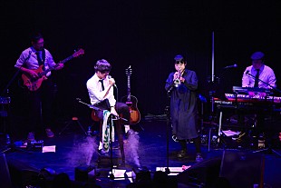 「クラウド・ルー、2ステージ異なるテーマで披露されたクラブ公演が終了　ファンファン（くるり）もゲスト参加しツアー・ファイナルにふさわしい舞台に」