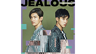 「 【ビルボード】東方神起『Jealous』が88,955枚を売り上げ週間シングル・セールス首位獲得（※11/26訂正）」