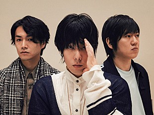「RADWIMPS、ONE OK ROCKのTakaをゲストに迎えた新曲「IKIJIBIKI feat.Taka」を本日11/27『SCHOOL OF LOCK！』にて初フルオンエア」