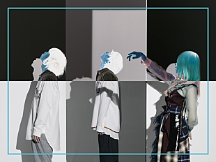 「Co shu Nie、TVアニメ『約束のネバーランド』ED曲を担当＆ワンマンツアー決定」