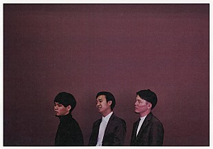 「STEPHENSMITH、音楽性の幅広さを示す「欲しがり」MV公開」