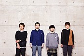 ASIAN KUNG-FU GENERATION「ASIAN KUNG-FU GENERATION、新曲が上白石萌音×山崎紘菜W主演映画の主題歌に決定」1枚目/6