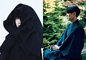 相対性理論「やくしまるえつこ＋砂原良徳、映画『エウレカ』挿入歌のアニメMV公開」1枚目/1