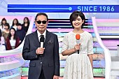 あいみょん「あいみょん/欅坂46/DA PUMP/星野源ら、Mステスーパーライブ出演者第一弾発表」1枚目/1