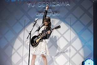 「芹澤優、2nd写真集の発売を発表　 BiSHカバーも飛び出したソロライブで」