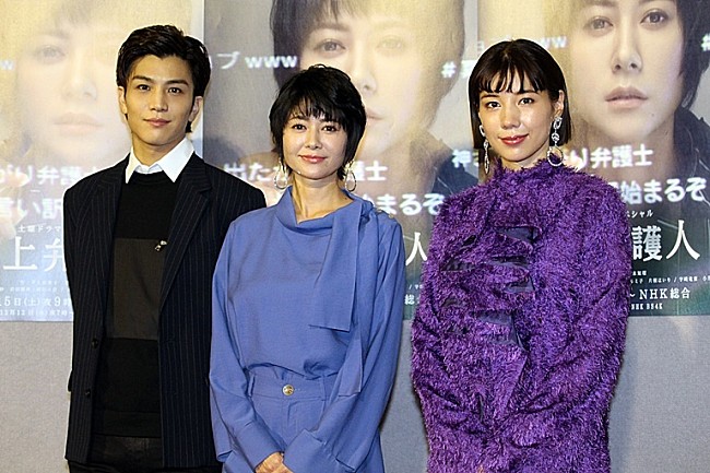 「真木よう子がネット炎上と戦う弁護士役　「ＳＮＳはえたいの知れないものではない」」1枚目/1