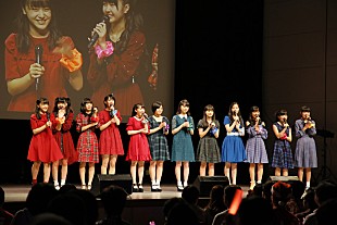 「ハロプロの新グループ、BEYOOOOONDS（ビヨーンズ）に新メンバー加入＆お披露目イベントレポ到着」