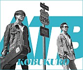 コブクロ「【先ヨミ】コブクロ『ALL TIME BEST 1998-2018』が104,515枚を売り上げ現在首位　ジャニーズWESTが続く」1枚目/1