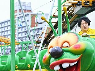 「岡崎体育、新AL収録曲「弱者」ラジオ初オンエア決定」