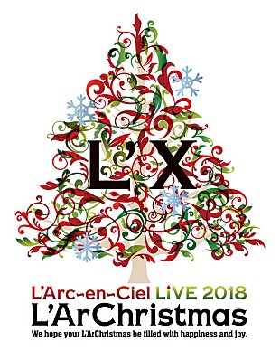 「L'Arc～en～Ciel、期間限定イベント【L'ArChristmas Park】開催決定」