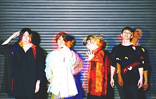 「感覚ピエロ、幕張メッセワンマン＆春夏ツアー開催決定」