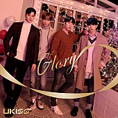 Ｕ－Ｋｉｓｓ「」4枚目/4