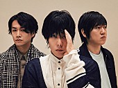 RADWIMPS「RADWIMPS、新アルバムの発売を記念して「RADWIMPSからのお手紙」限定100通を配布」1枚目/5