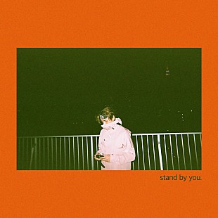 「SKY-HI×韓国ラッパー・Reddy、コラボレーション第2弾は至極のラブナンバー」