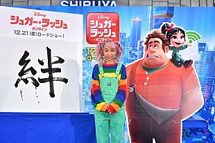 「青山テルマ「In This Place～２人のキズナ」を生歌初披露、今年は「感謝する一年だった」」