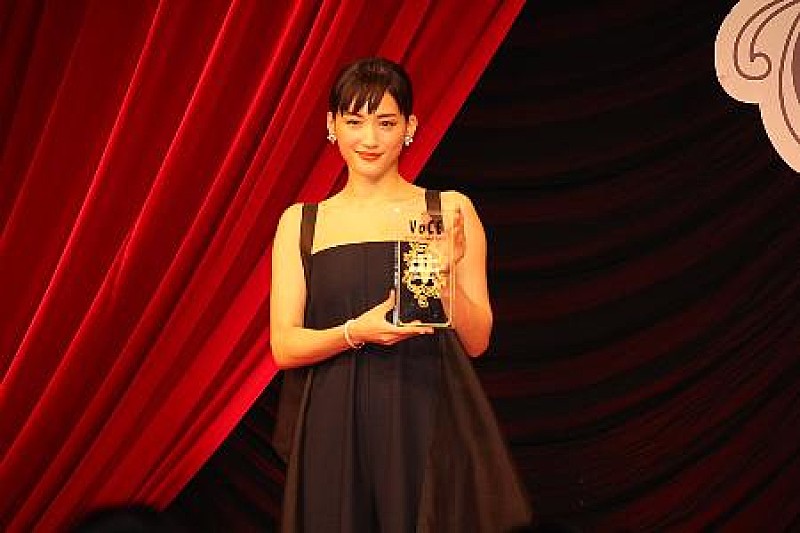 「綾瀬はるか、クリスマスは「大河の撮影」 ボ-イフレンドの理想は「お兄さんタイプ」」1枚目/1