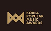 Ｗａｎｎａ　Ｏｎｅ「NCT127/Red Velvetら出演　『2018 KOREA POPULAR MUSIC AWARDS』がGYAO!にて独占生配信決定」1枚目/1