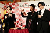 ＥＸＩＬＥ　ＴＥＴＳＵＹＡ「EXILE TETSUYAがパフォーマーでも「筋肉痛になるほど楽しい」と語ったお祭りは？　【ふるさと祭り東京2019-日本のまつり・故郷の味-】記者発表が開催」1枚目/32