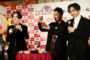「EXILE TETSUYAがパフォーマーでも「筋肉痛になるほど楽しい」と語ったお祭りは？　【ふるさと祭り東京2019-日本のまつり・故郷の味-】記者発表が開催」