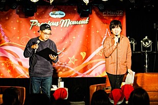 「秦 基博がFM802伝説の企画「秦サンタとヒロトナカイ」の公開収録でひと足早いクリスマスパーティを開催！」