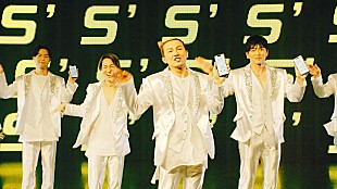 「DA PUMP、ソフトバンク新TVCMに出演＆U.S.A.ゲームで2018年を振り返る」