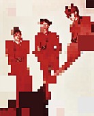 ＹＭＯ「」2枚目/7