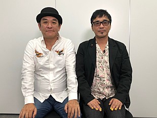 「電気グルーヴ、お気に入りのアルバムや曲などYMOを大いに語る」