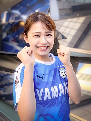「足立佳奈、ジュビロ磐田2019年シーズンタイアップアーティストに決定」
