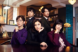 「竹内結子主演ドラマ『スキャンダル専門弁護士 QUEEN』の主題歌にYUKI、OPテーマに新人milet（ミレイ）、劇伴にsoil&amp;"pimp"sessionsの参加決定」
