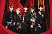 ＳＡＭＵＲＡＩ　ＴＵＮＥＳ「TV番組発のメンズユニット“SAMURAI TUNES”、新曲「My Home」が超次元革命アニメ『Dimensionハイスクール』EDテーマに決定」1枚目/2