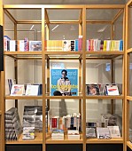 「tofubeatsがキュレーションした「Billboard cafe &amp;amp; dining」書籍＋CDのリストが公開」1枚目/1