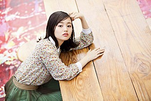 「藤原さくら、初のライブ映像作品のトレーラー映像＆収録内容を公開」