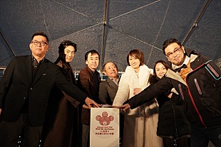 「「DREAMS COME TRUE WINTER FANTASIA 2018」×「中之島にぎわいの森」スペシャルイベント。ゲストにMs.OOJA、大谷亮平が登場。」