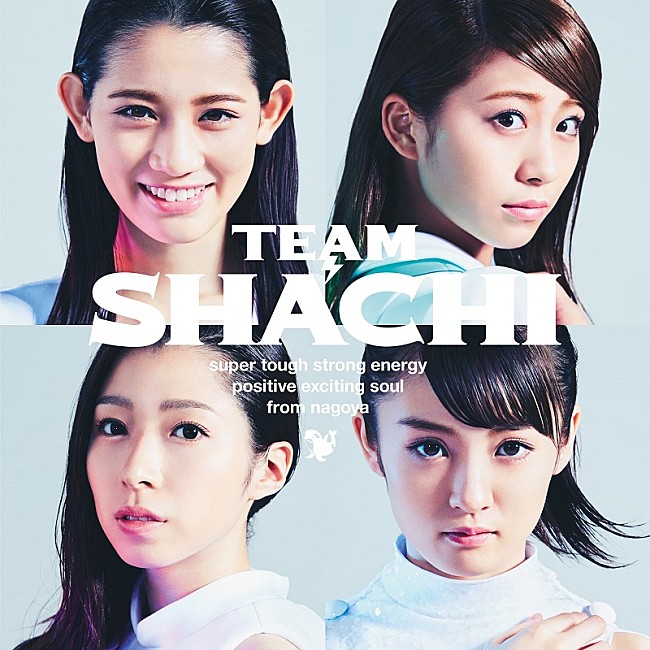 TEAM SHACHI「」3枚目/4