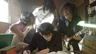 「ヤバイTシャツ屋さん、新AL収録「Tank-top Festival 2019」MV公開」