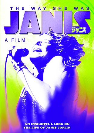 「映画『ジャニス』のライヴハウス上映に亀渕昭信の登壇が決定　一般販売が本日よりスタート」