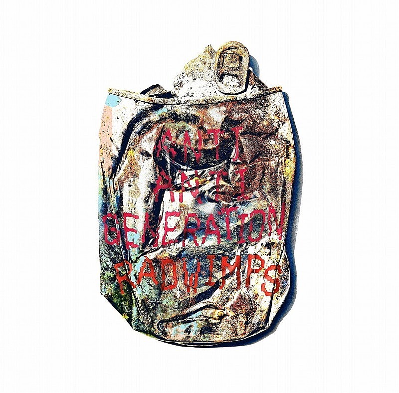 【ビルボード】RADWIMPS『ANTI ANTI GENERATION』が総合アルバム首位　クイーン旋風は止まらず 