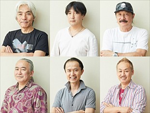 「T-SQUAREの初期メンバーによる新プロジェクト“THE SQUARE Reunion”、2019年4月にビルボードライブ大阪にて公演開催」