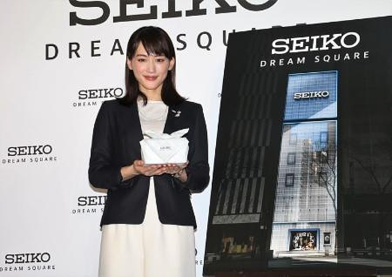 「綾瀬はるか、自身の流行語大賞は「なんと!」 主演ドラマ「ぎぼむす」の決めぜりふ」1枚目/1